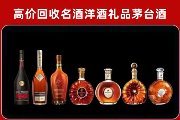 六枝特区回收拉菲红酒